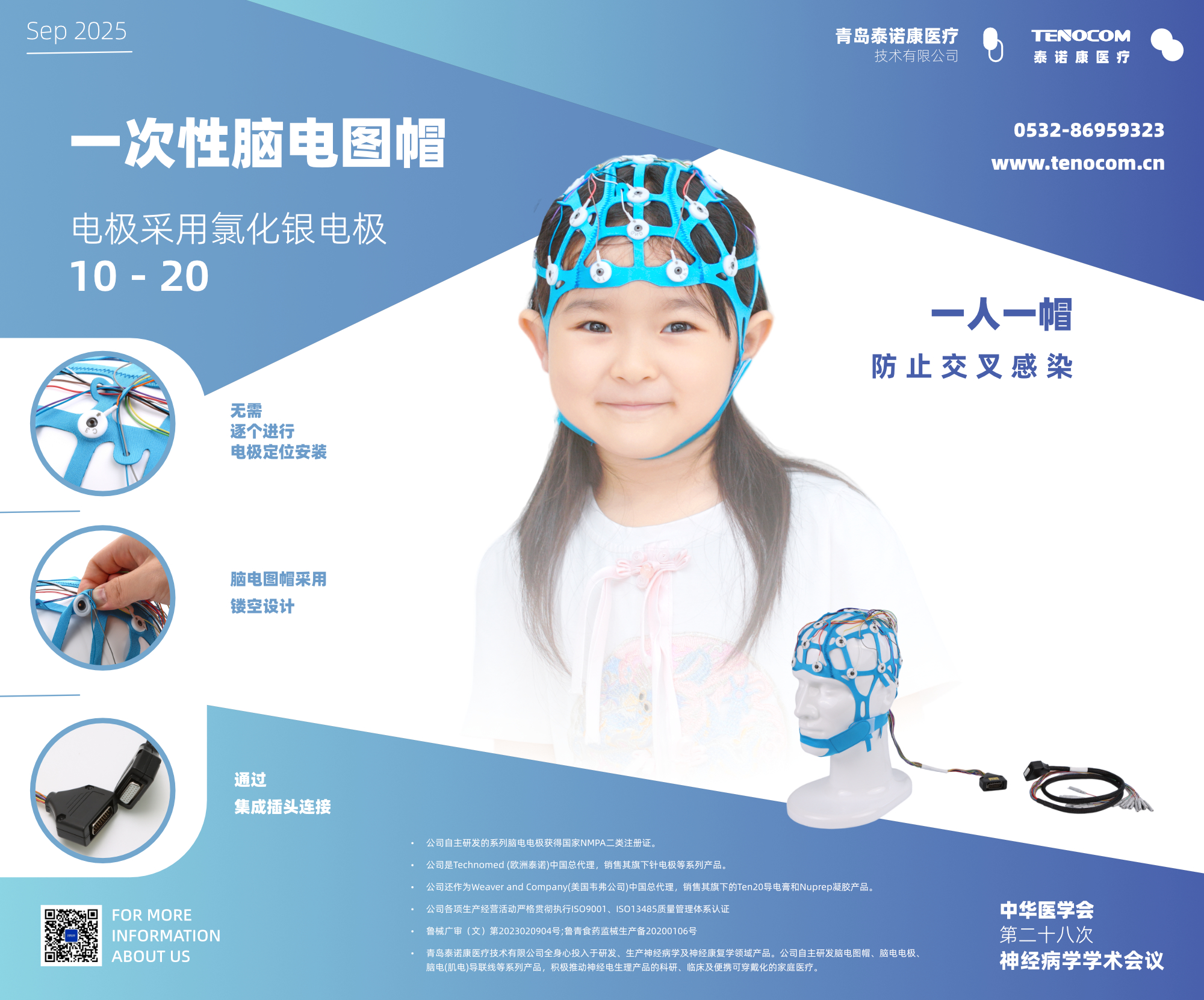 工程1-2.jpg
