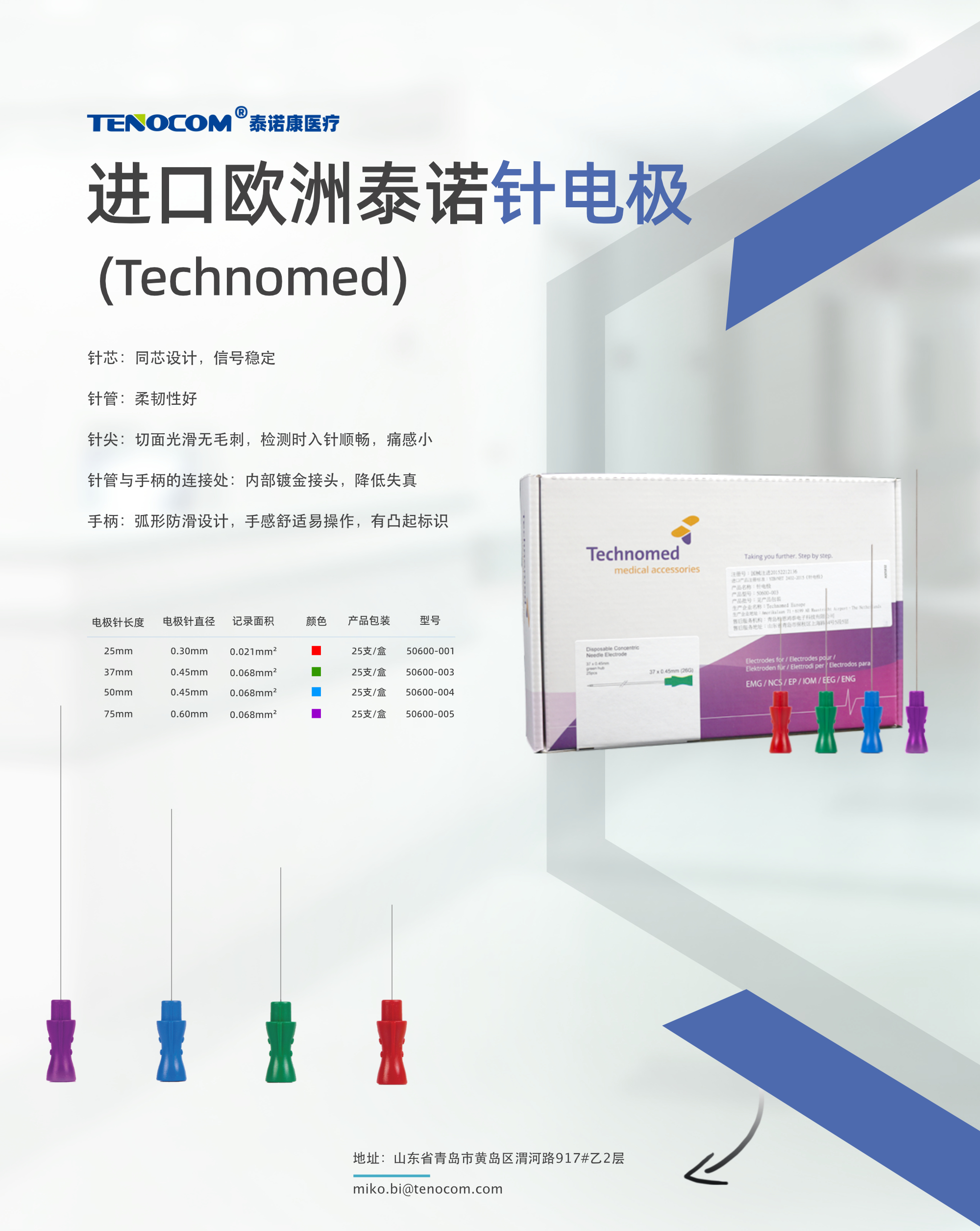 工程2.jpg